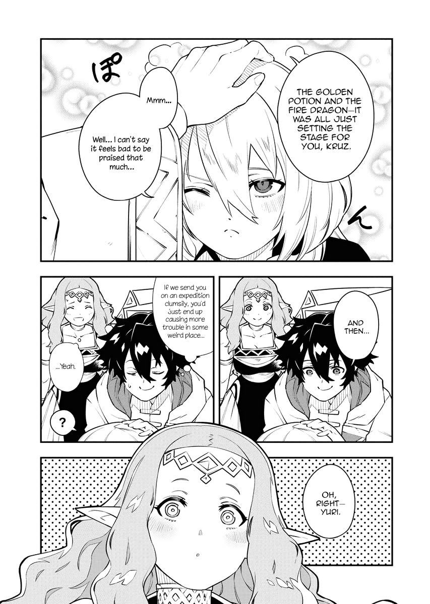 Do you want to create the strongest dungeon, Mr. Alchemist who was expelled? Chapter 17 9